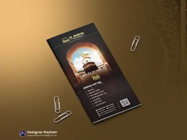 Flyers, Brochures & Posters