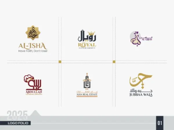Logo Design Portfolio 2025