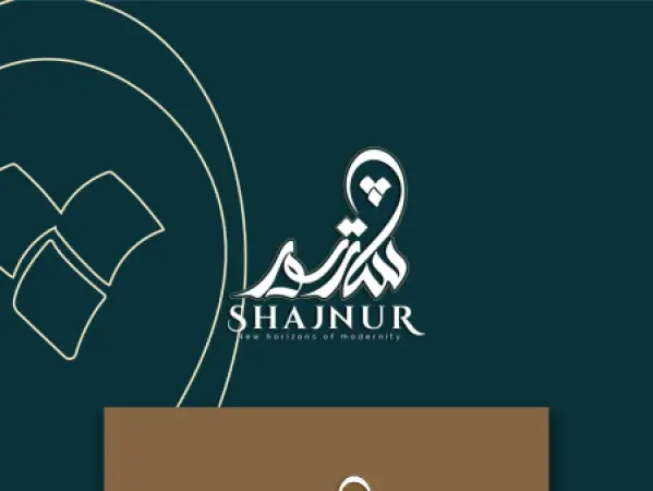 Shajnur: Perfume Brand Identity & Packaging